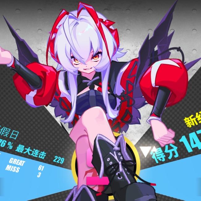 セロ