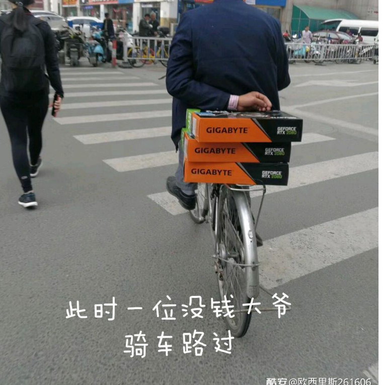 好听的名字都没了