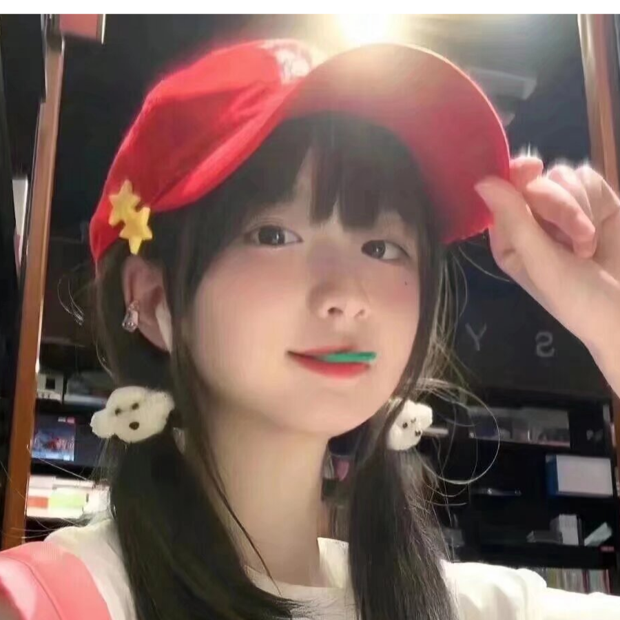 呆子🎉