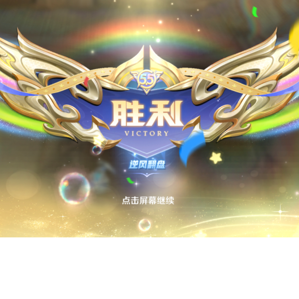 无名者会隐身