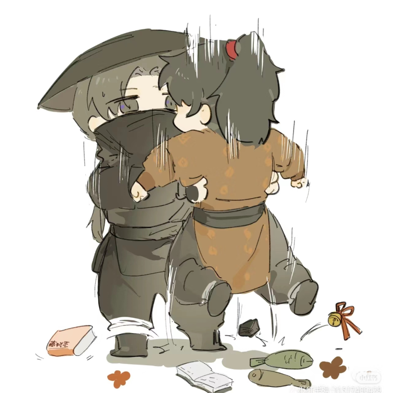 乌许