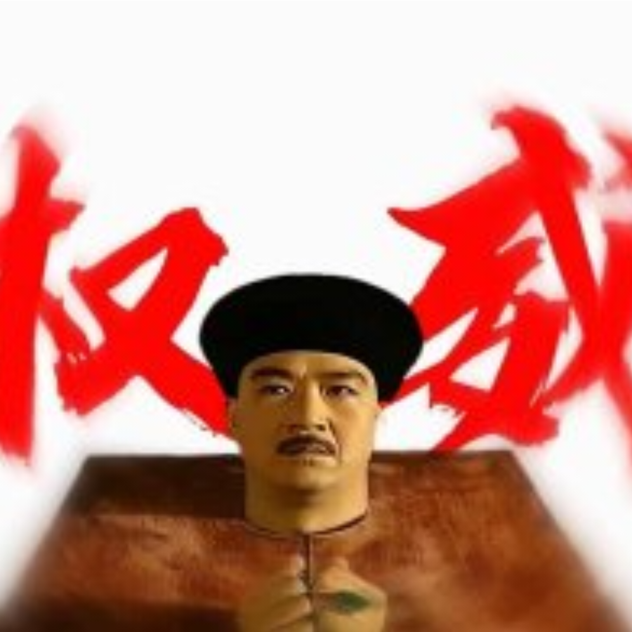 哦哦哦哦哦