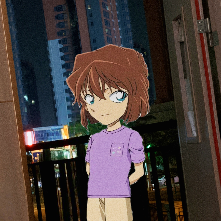 哀