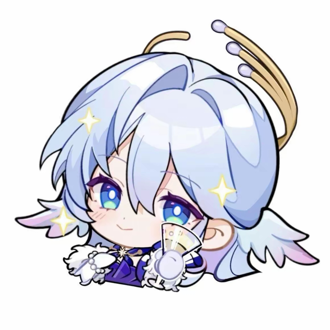 绘星熙