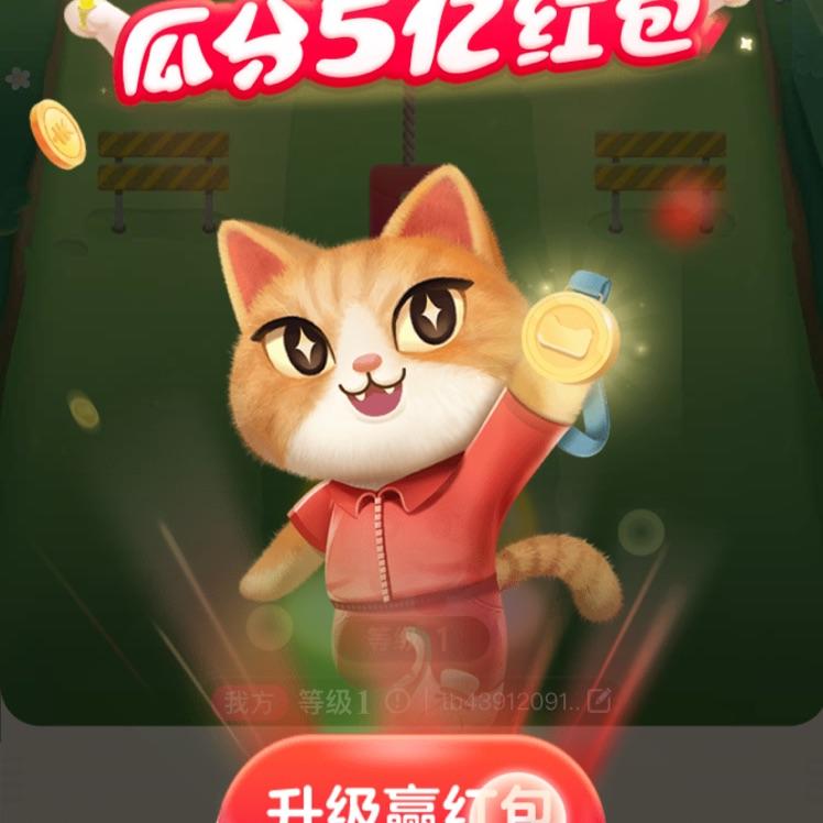 天雨