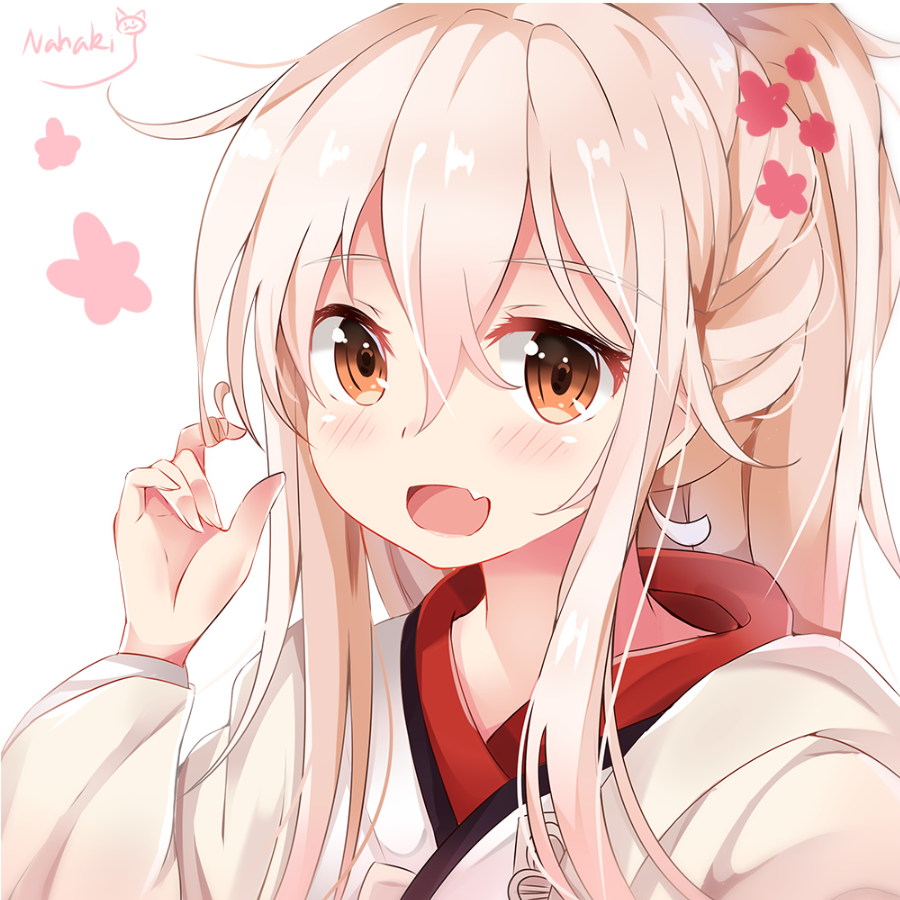 影痕
