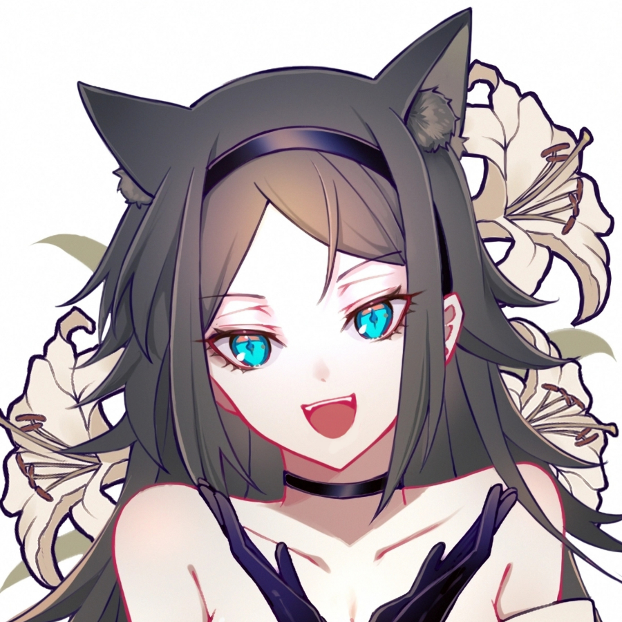 林霭