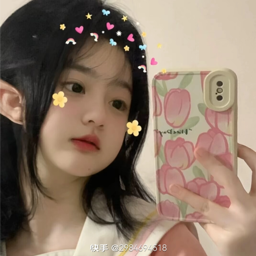 林林