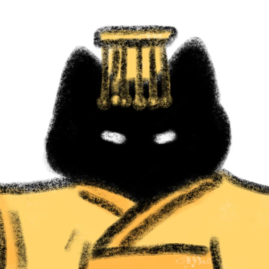 戳戳
