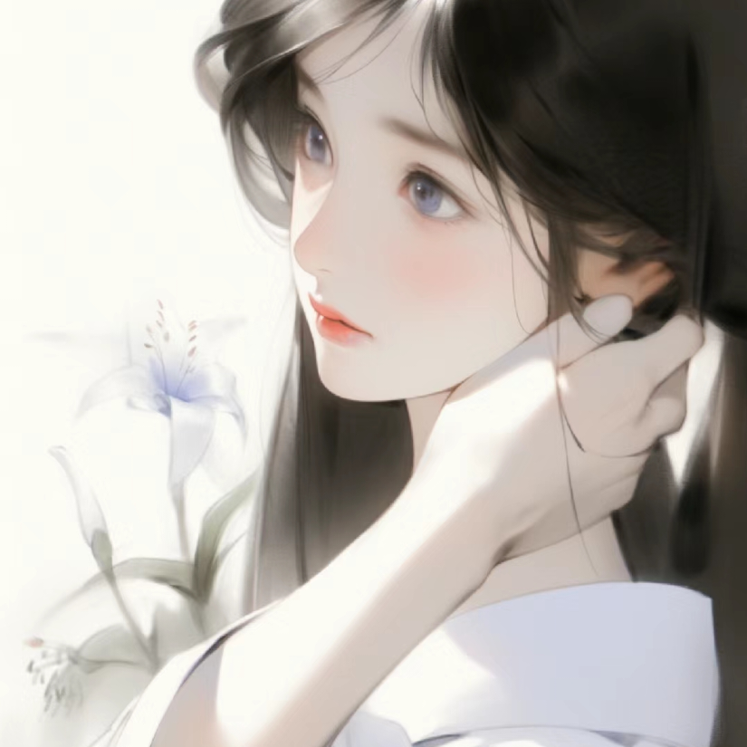 屼荼