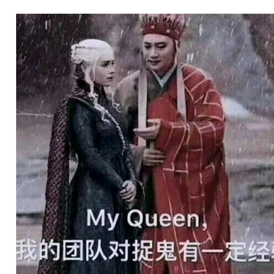 爱吃柚子的涵哥
