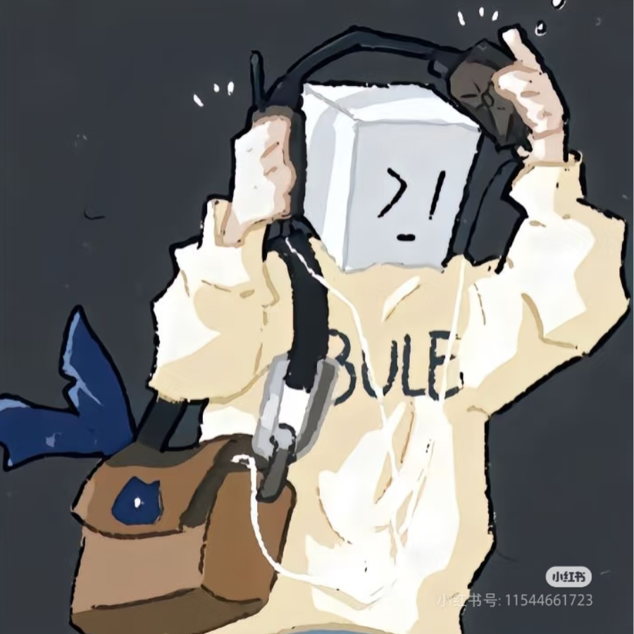 Dike逸菌