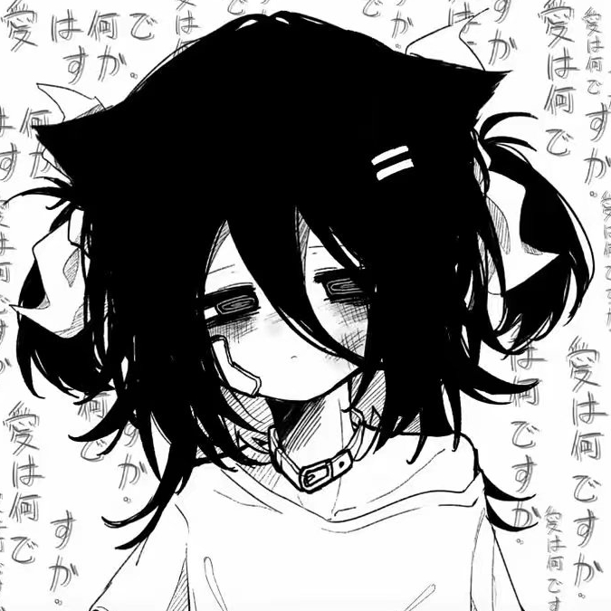 清沐