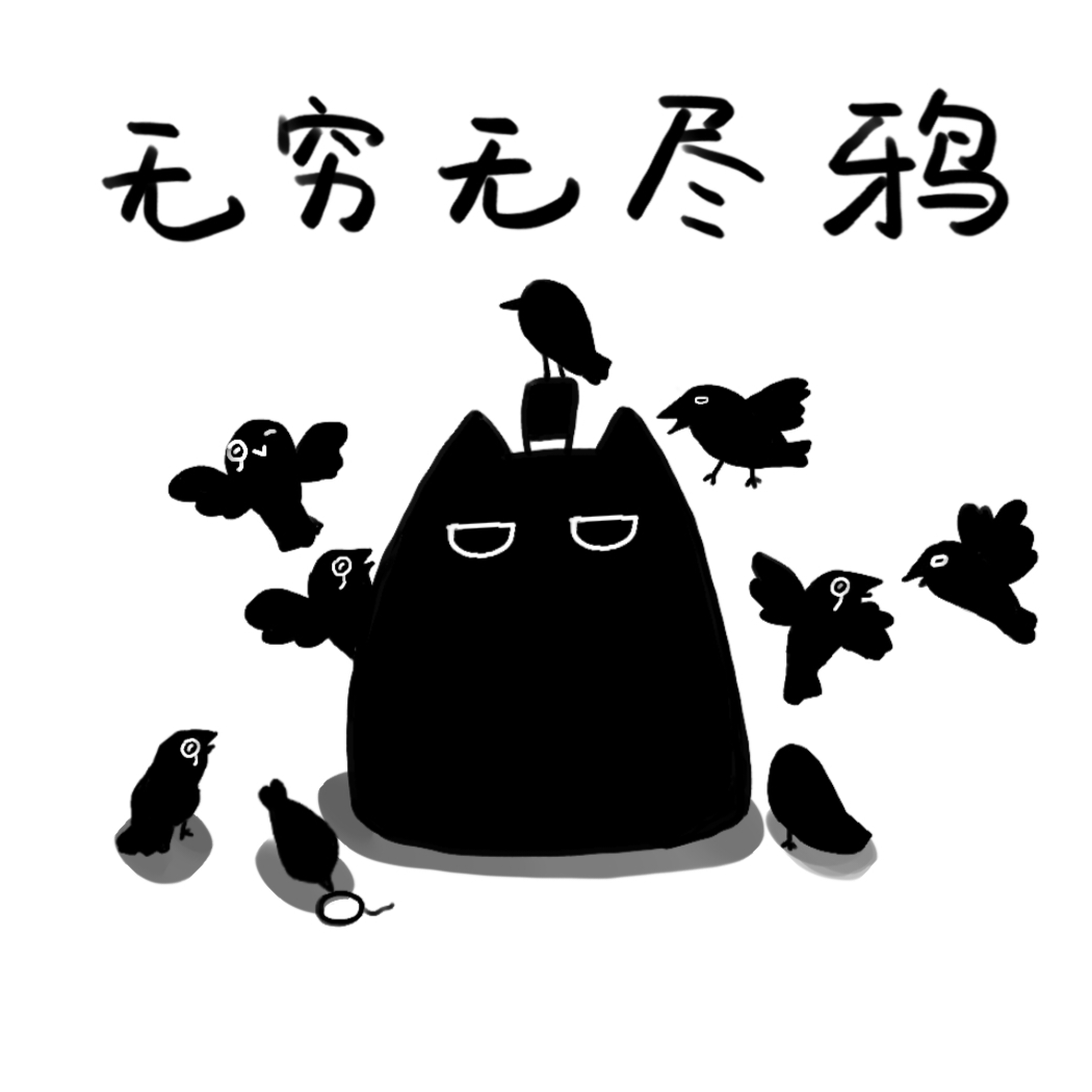 送你一颗超新星