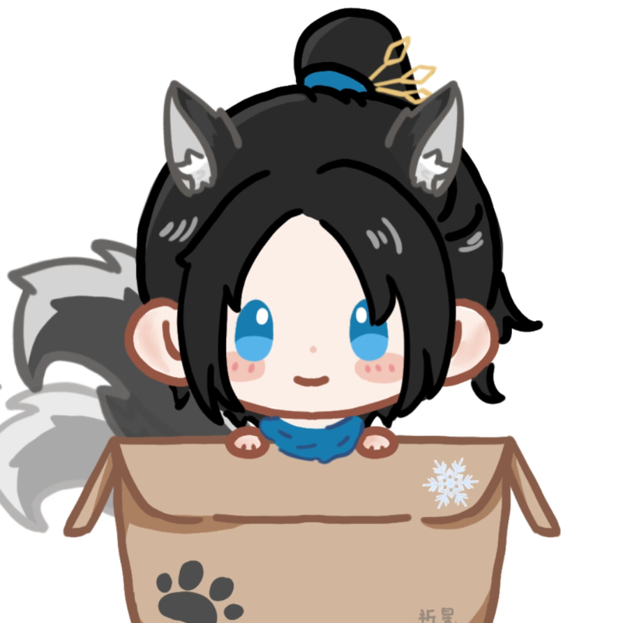 肆青