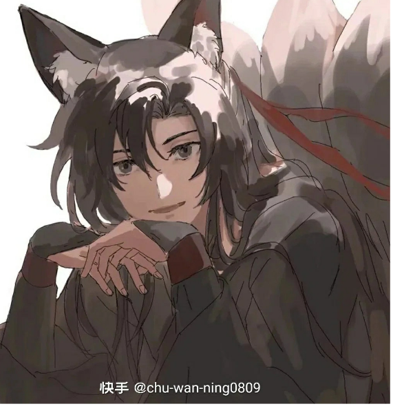 wwx