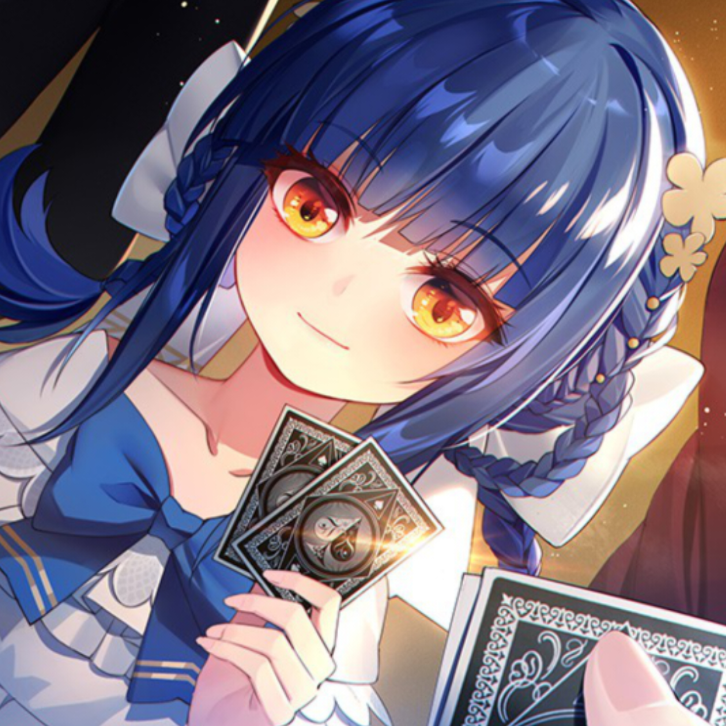吾