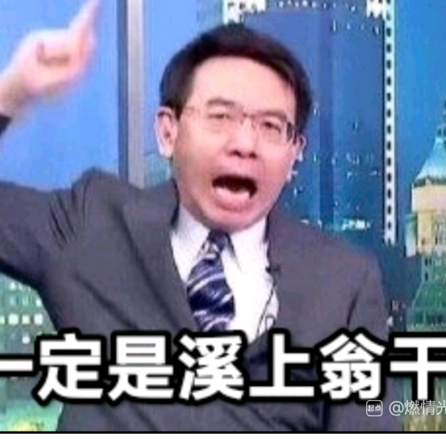 暮雪晨风