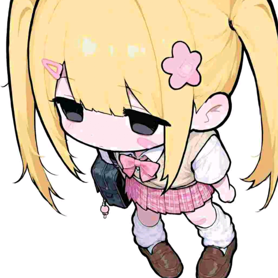 阿苏