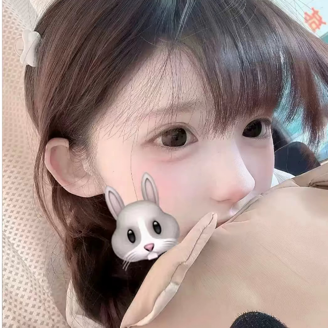 温玖