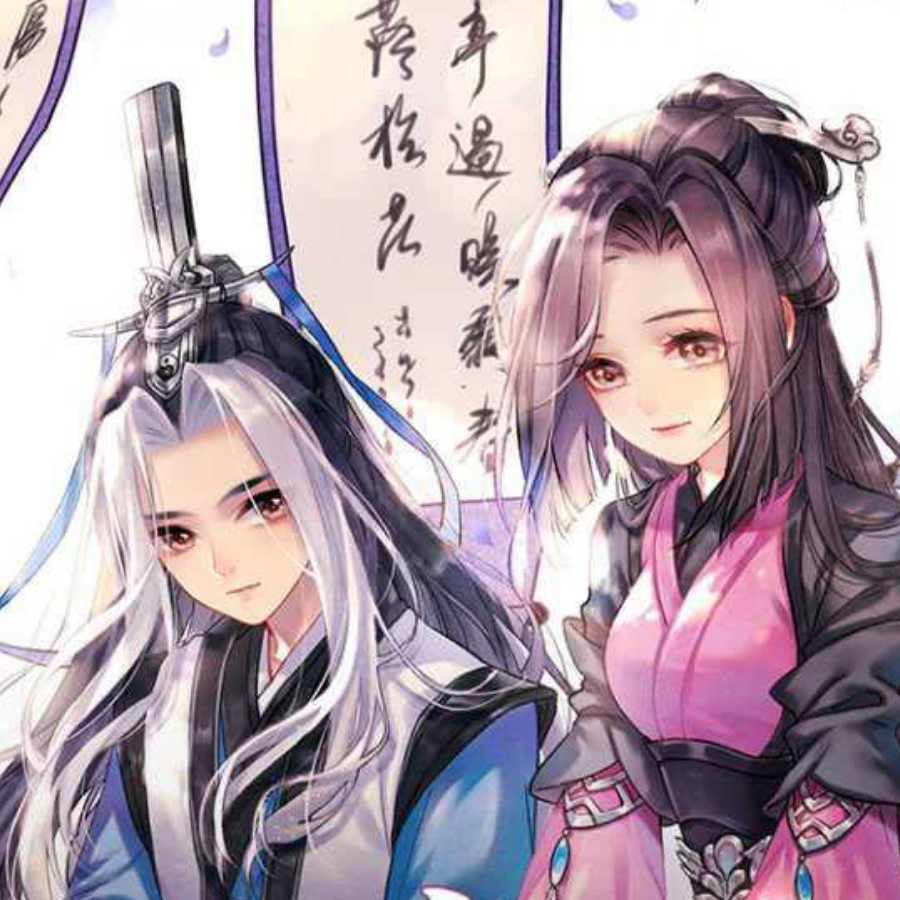 尹东安