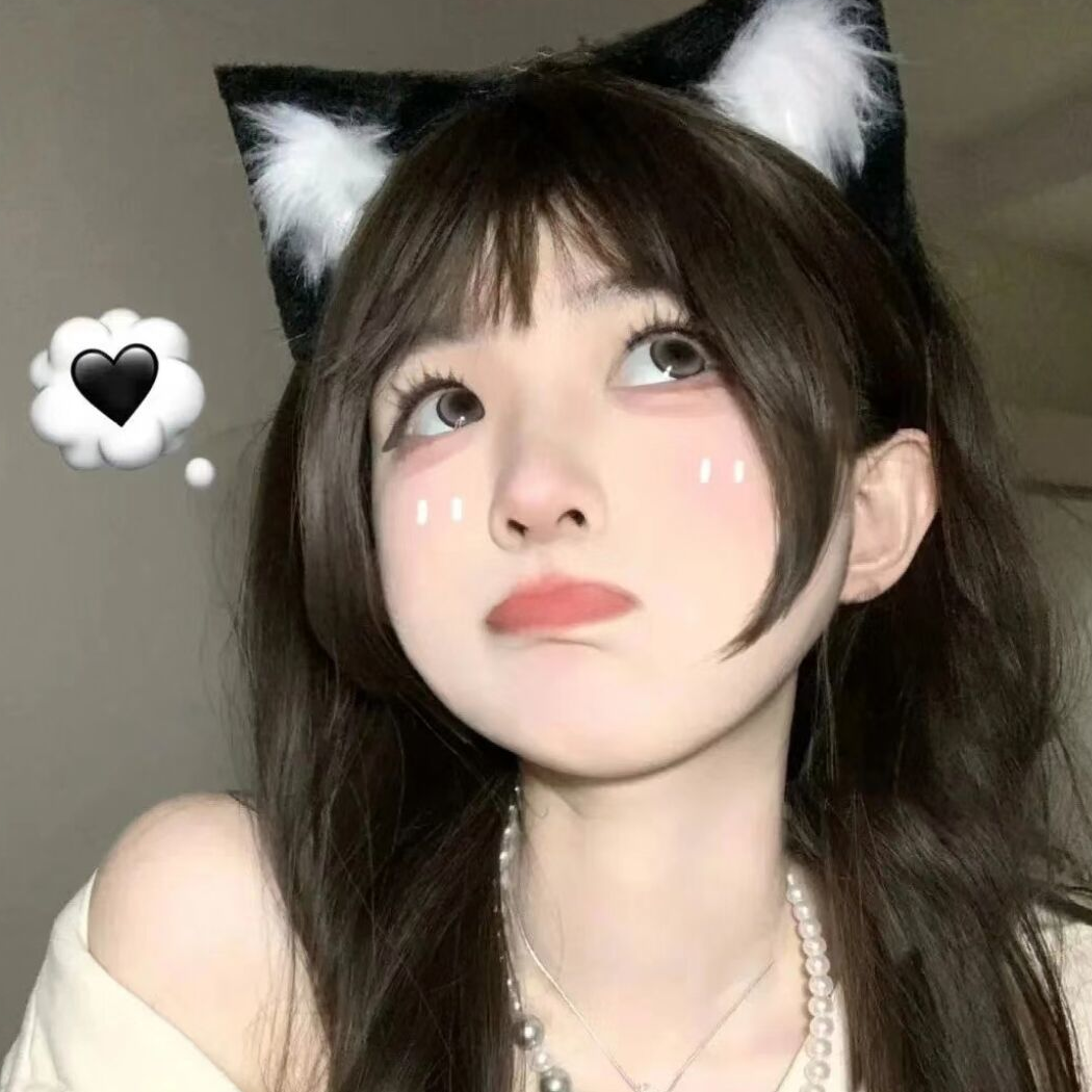 摆烂.