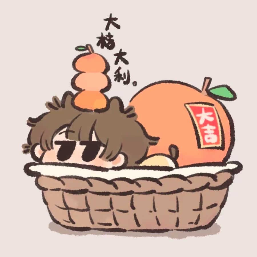 嘿嘿嘿