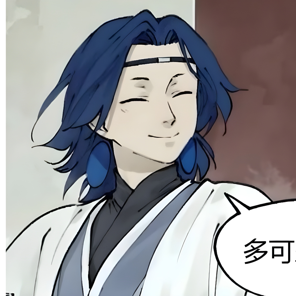 天