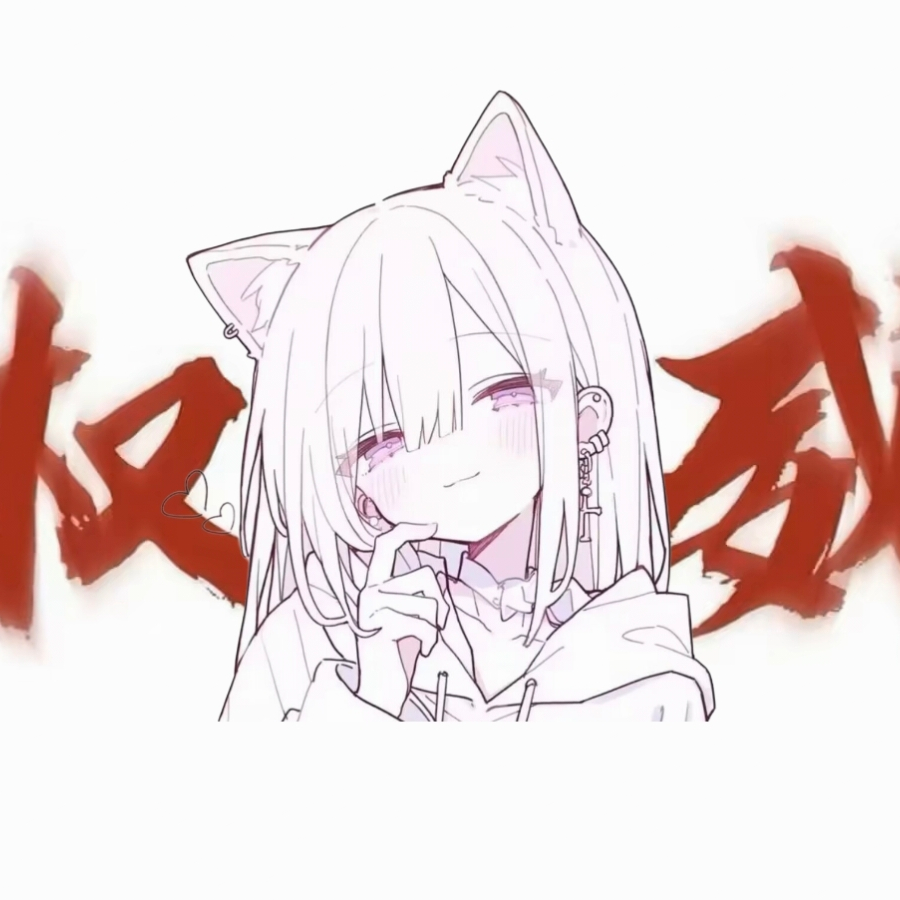小郡主丶婉萱