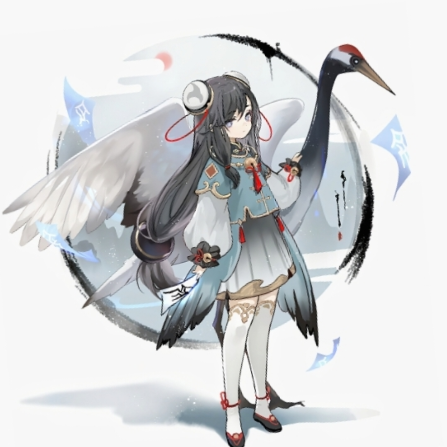 鹤