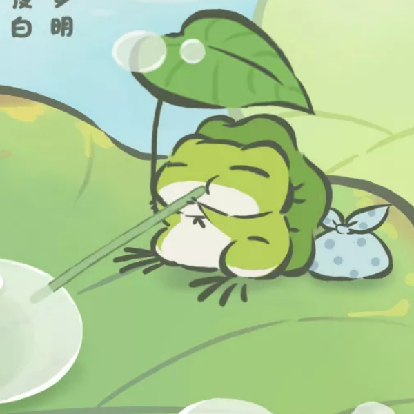 喵蛙种子