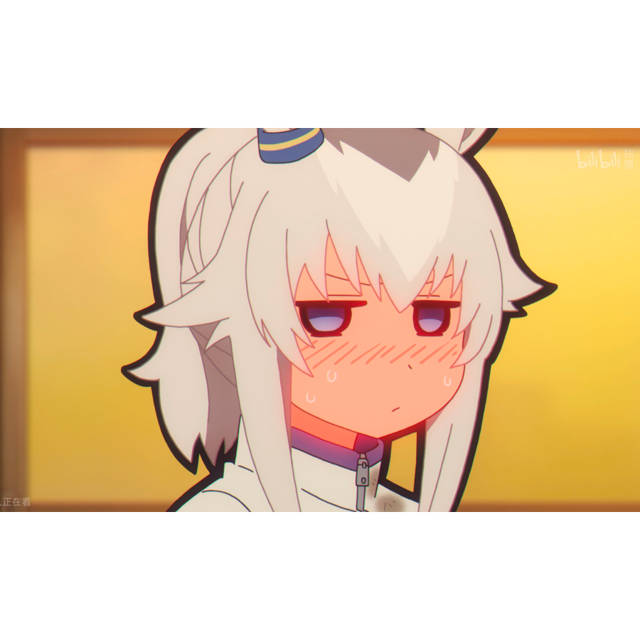 无