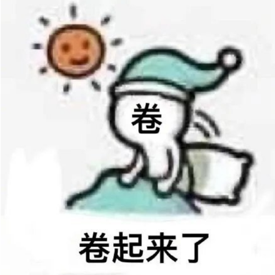 棒棒的小汪汪