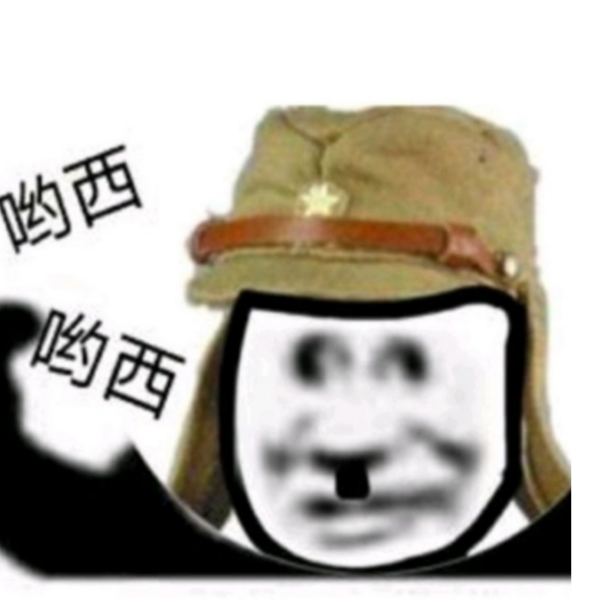 手机用户109890904
