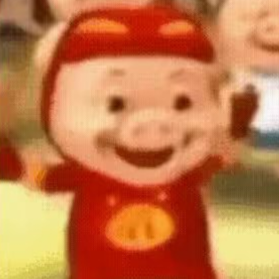 欢愉