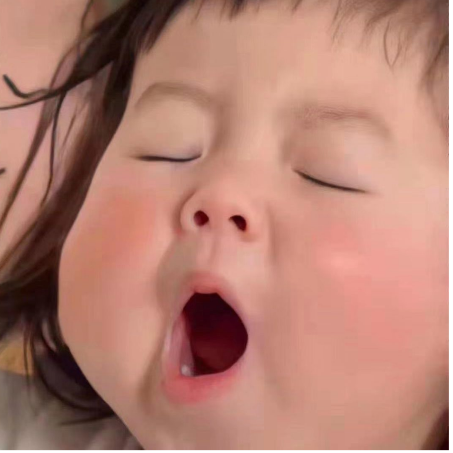 颜沐