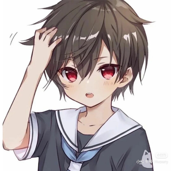 浮生