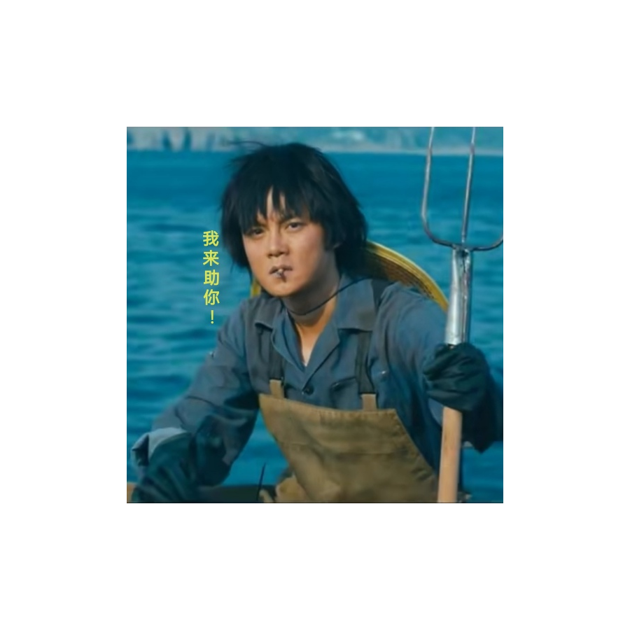 奇兰