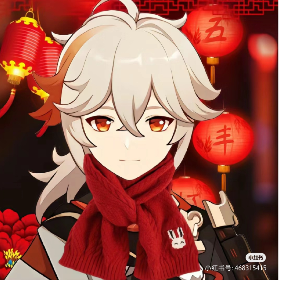 坤坤～