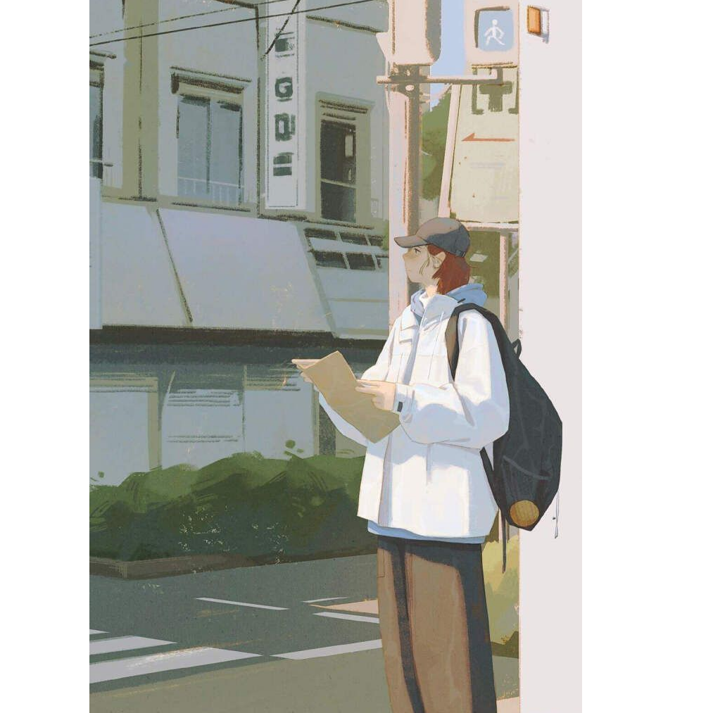 街道变的不同