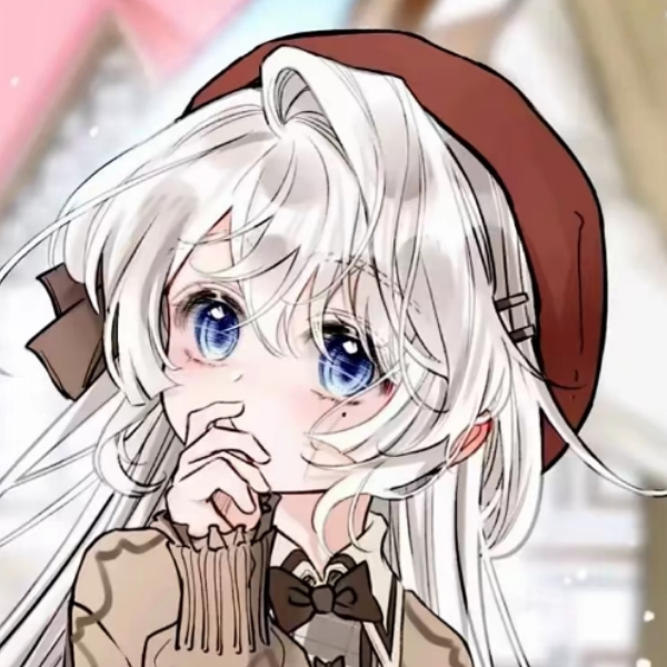 南伊雪