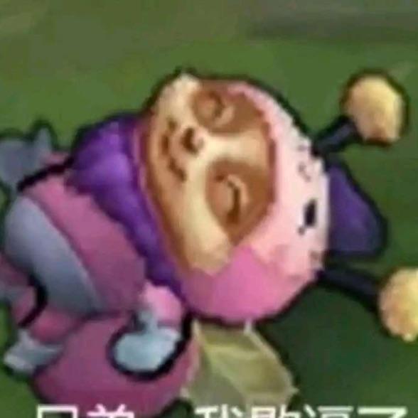 离昭