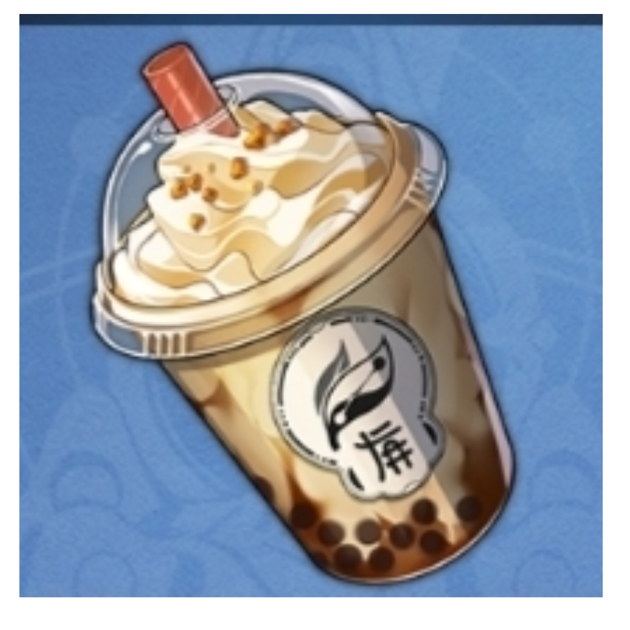 仙人快乐茶