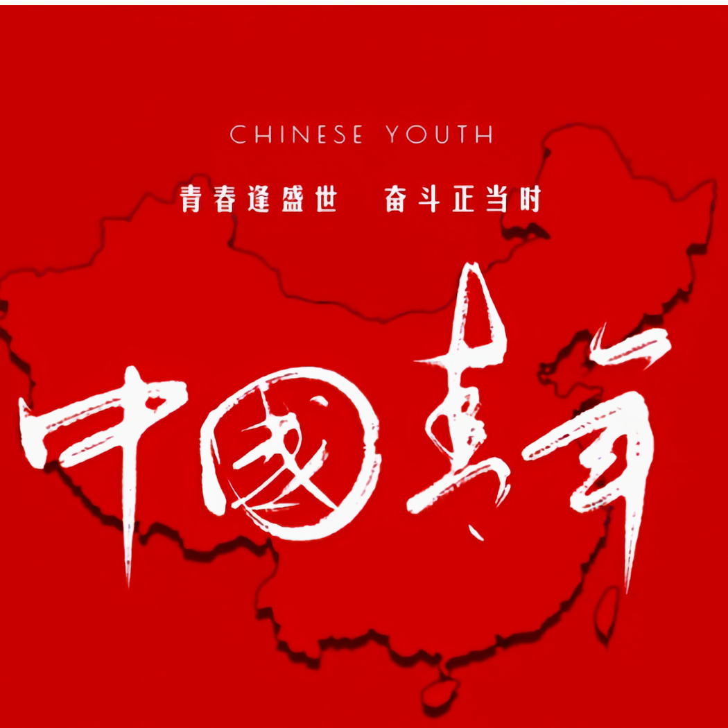 难逃喜欢