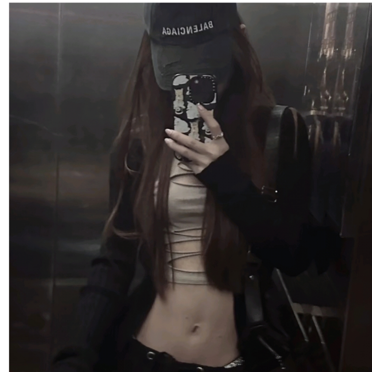洁洁