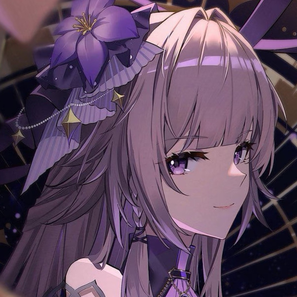 初满