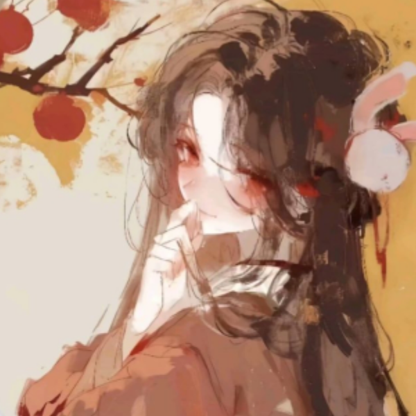 温如月