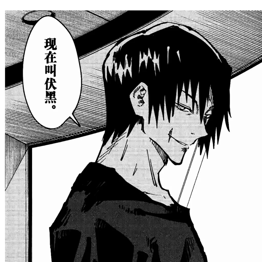 重金求发！！！