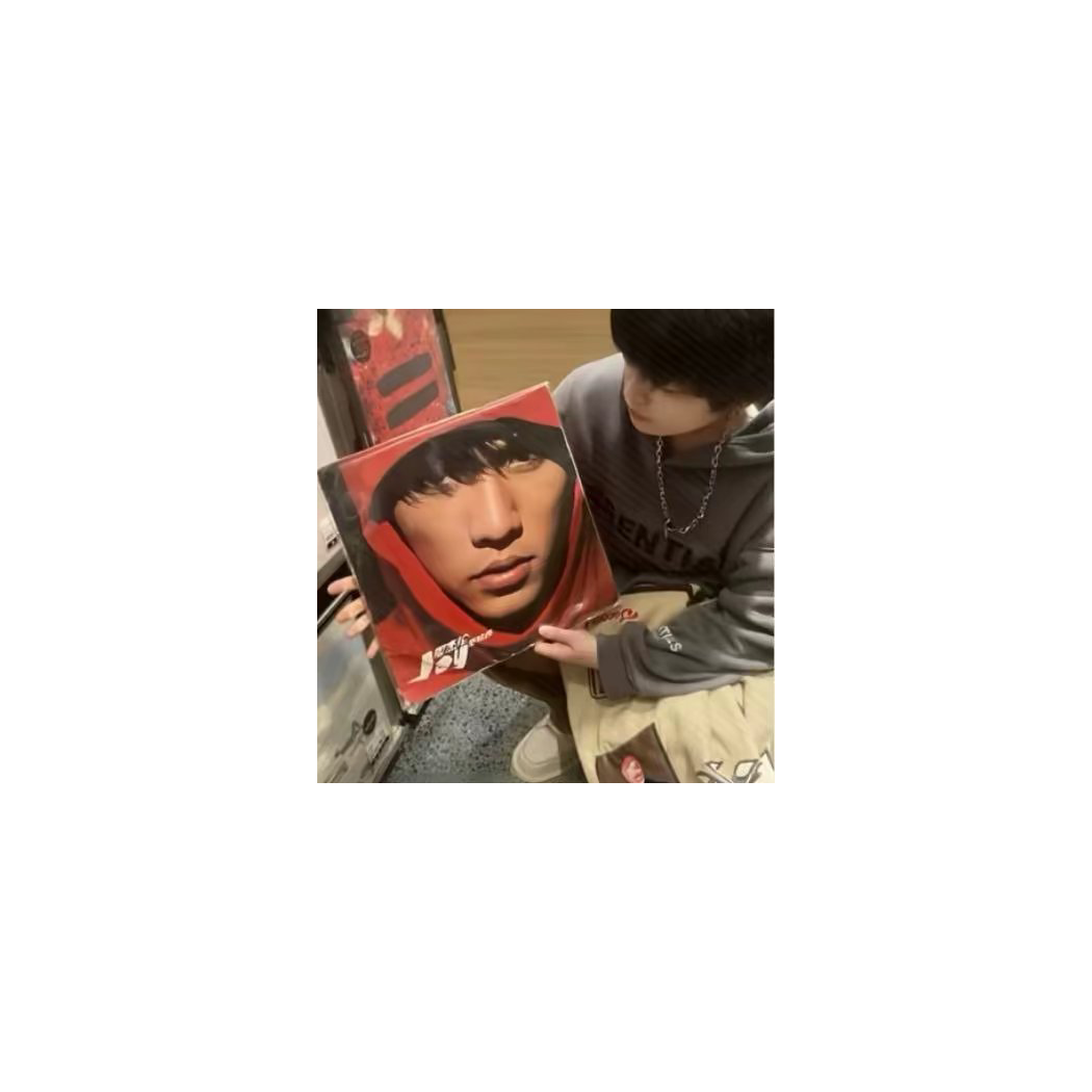 醒目