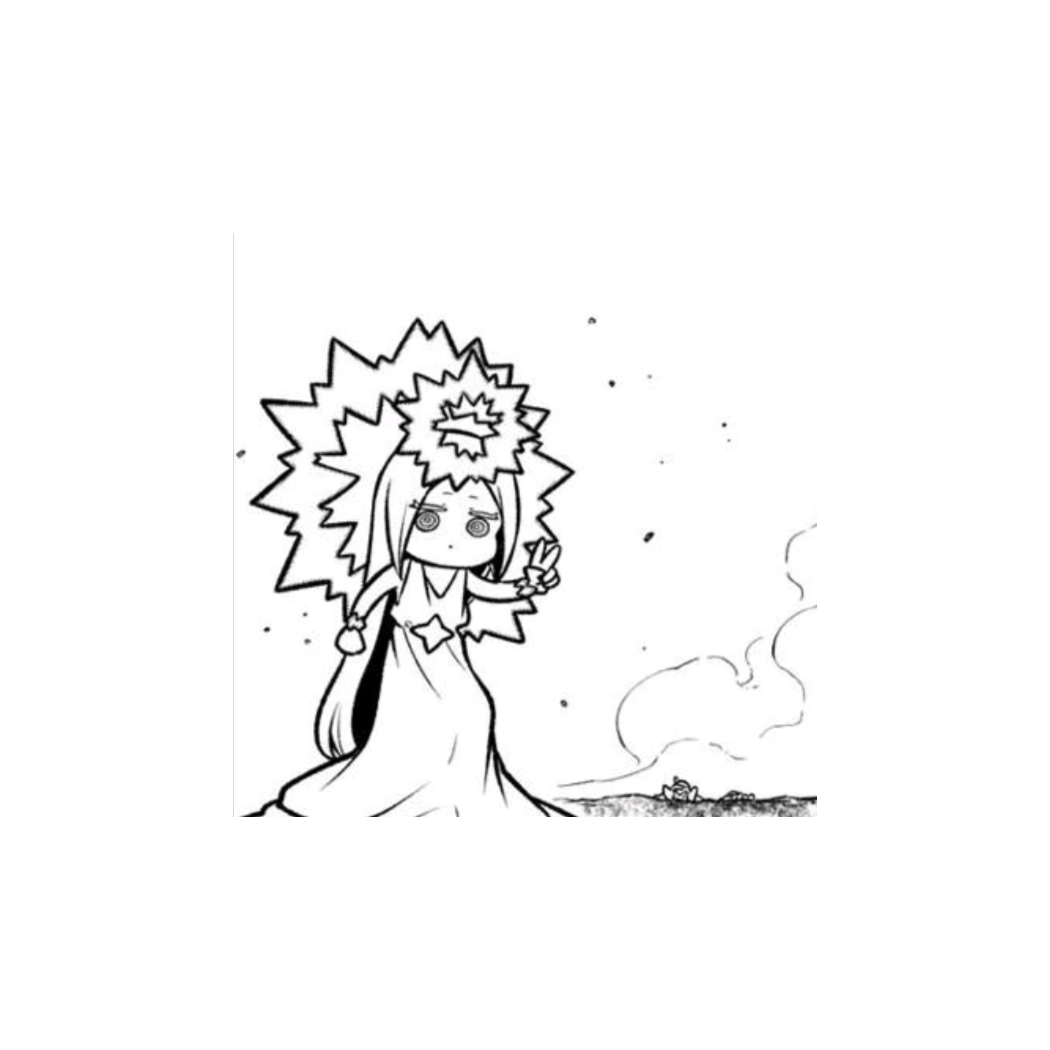 檀津